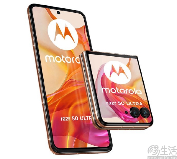 moto razr 50 Ultra已通过相关认证，更多信息曝光