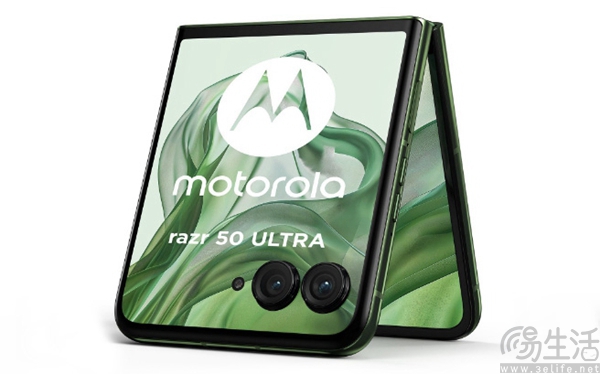 moto razr 50 Ultra已通过相关认证，更多信息曝光