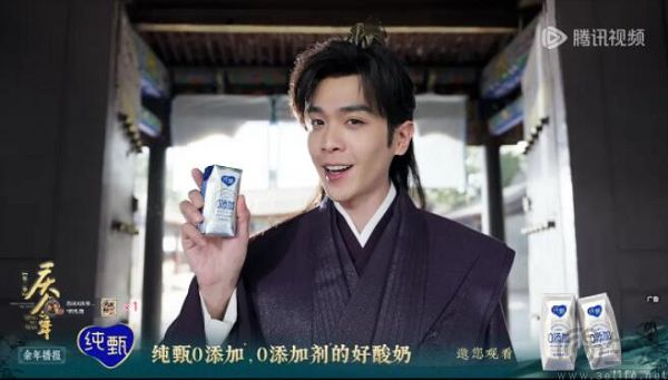 看广告可免费看《庆余年2》，腾讯视频把广告卖出花