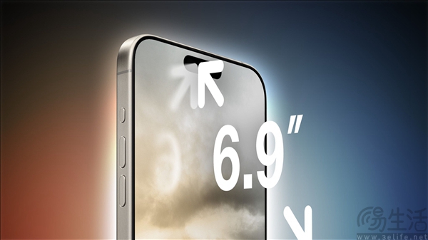 iPhone 16 Pro Max曝光，或采用BRS窄边框技术