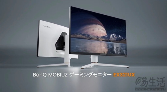 BOE（京东方）独供明基首款玻璃基主动式Mini LED显示器 携手行业领先客户共筑MLED产业高地