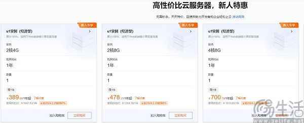 过去十年有1/4的网页失联，都怪大家更爱用App