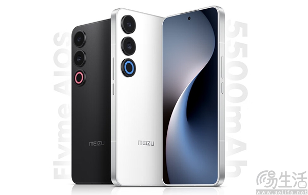 魅族Flyme AIOS开启内测招募，有多款机型可参与