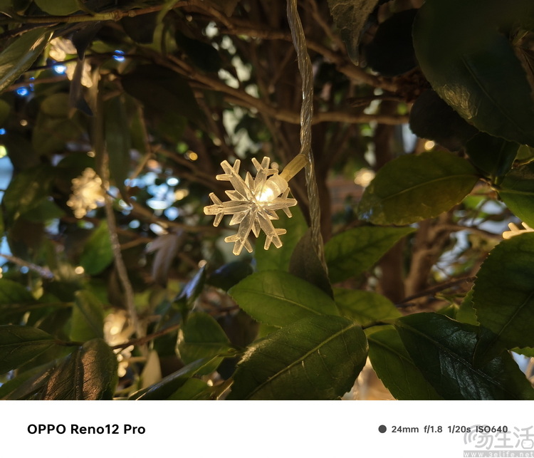 OPPO Reno 12 Pro评测：以AI驱动、造时尚爆款