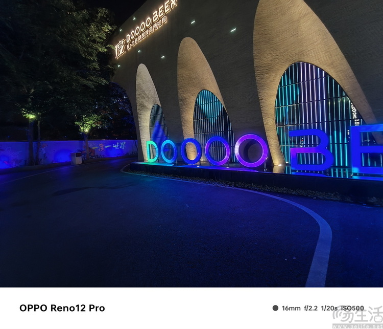 OPPO Reno 12 Pro评测：以AI驱动、造时尚爆款