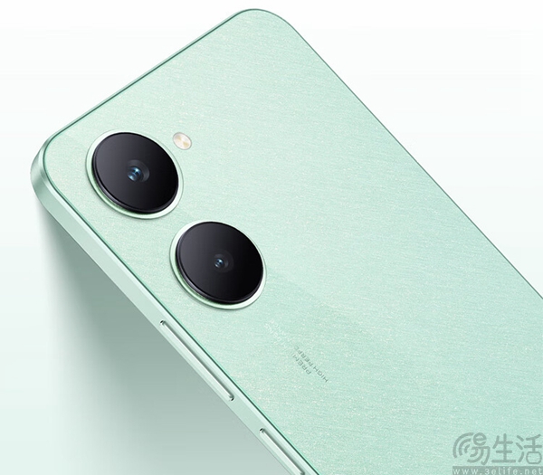 vivo Y36t正式开卖，首发到手仅需749元
