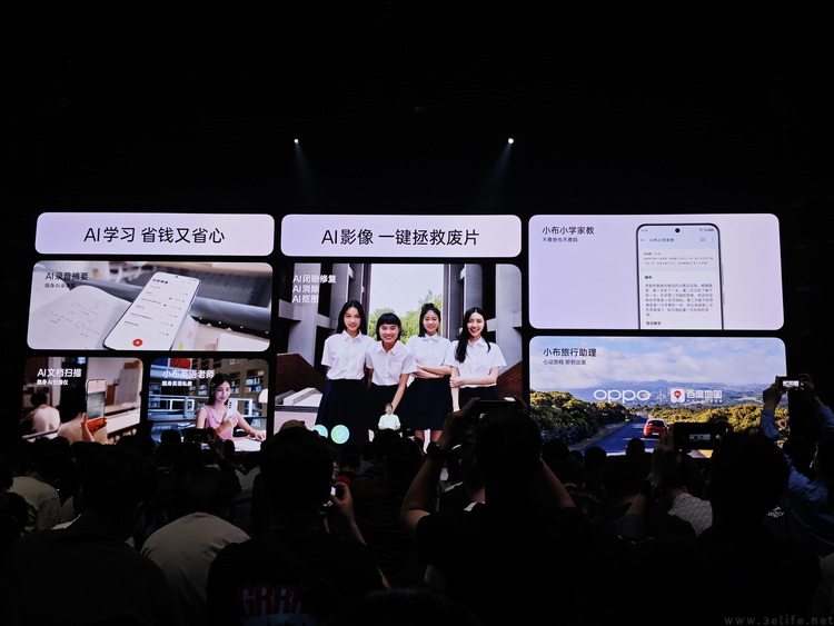立志“潮玩”的OPPO Reno12，实际可能很硬核