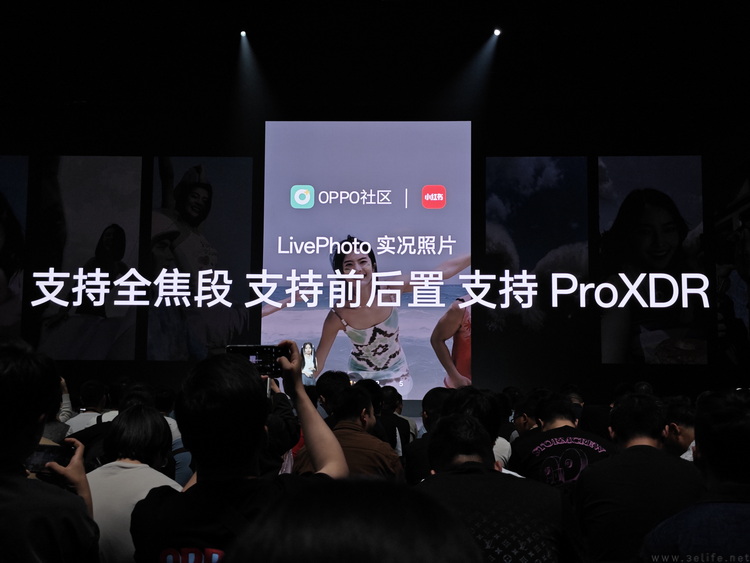 立志“潮玩”的OPPO Reno12，实际可能很硬核