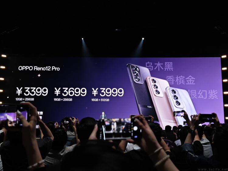 立志“潮玩”的OPPO Reno12，实际可能很硬核
