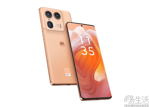 moto X50 Ultra已正式开售，首销到手3999元起