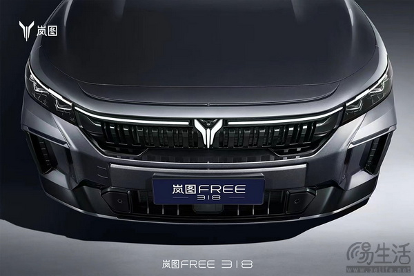 岚图FREE 318更多官图发布 综合续航1458公里 岚图FREE 318更多官图发布 综合续航1458公里
