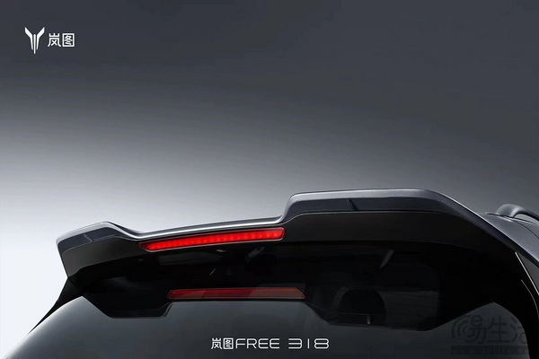 岚图FREE 318更多官图发布 综合续航1458公里 岚图FREE 318更多官图发布 综合续航1458公里