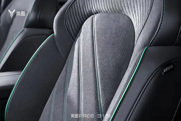 岚图FREE 318更多官图发布 综合续航1458公里 岚图FREE 318更多官图发布 综合续航1458公里