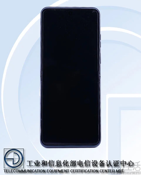 moto razr 50已通过工信部认证，证件照也已现身