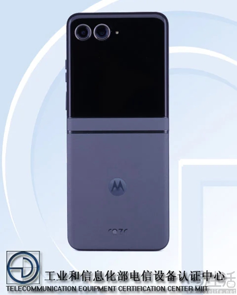 moto razr 50已通过工信部认证，证件照也已现身