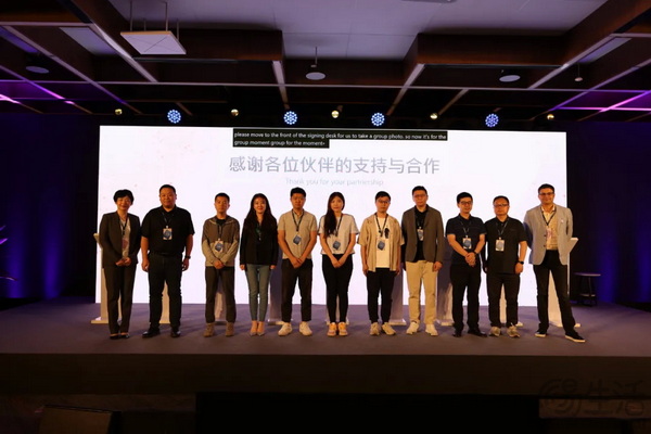 Microsoft Start Networks 中国内容生态伙伴峰会成功举办 Microsoft Start Networks 中国内容生态伙伴峰会成功举办