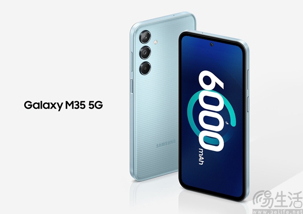 三星M35 5G已在海外发布，售价2699巴西雷亚尔