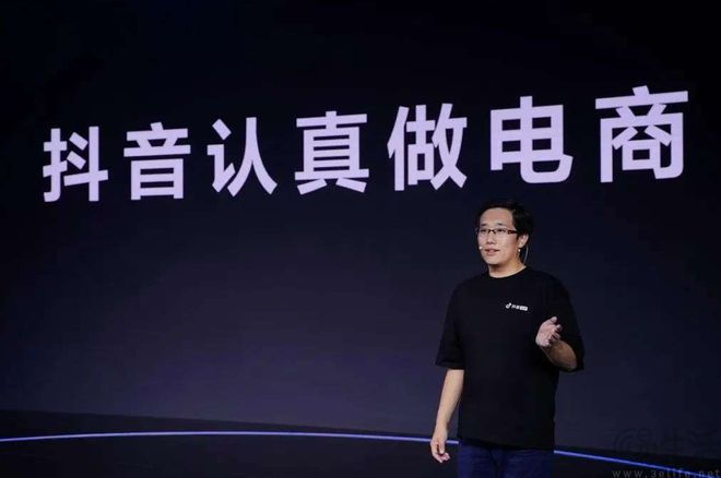 4万亿GMV目标不实，但抖音电商的野心不假