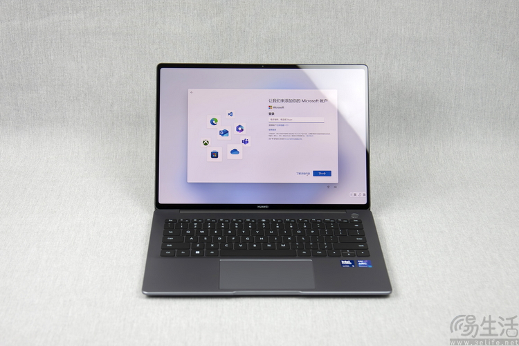 华为MateBook 14评测：酷睿Ultra驱动，别样AI体验