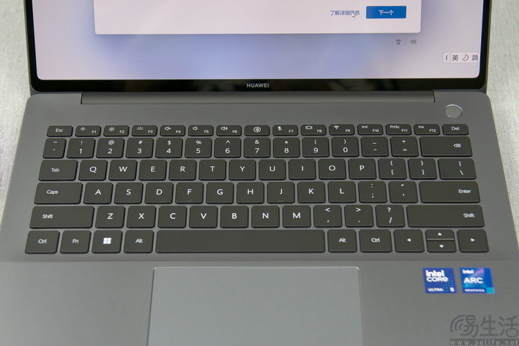 华为MateBook 14评测：酷睿Ultra驱动，别样AI体验