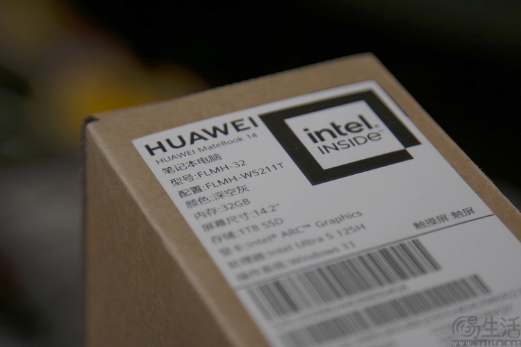 华为MateBook 14评测：酷睿Ultra驱动，别样AI体验