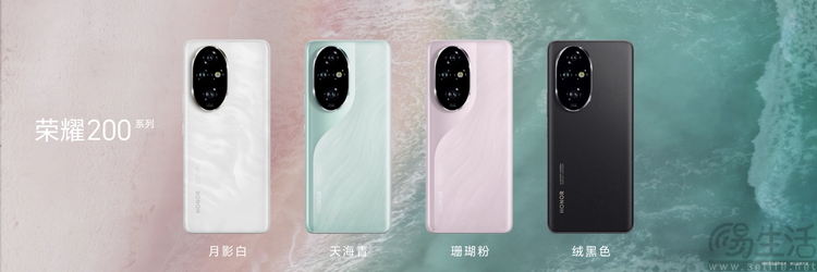 荣耀200评述：更独立的技术路线，使其与众不同