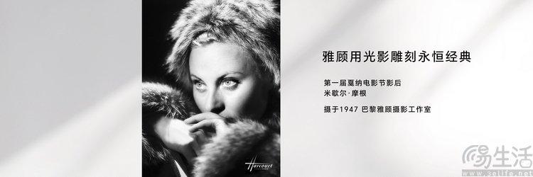 荣耀200评述：更独立的技术路线，使其与众不同