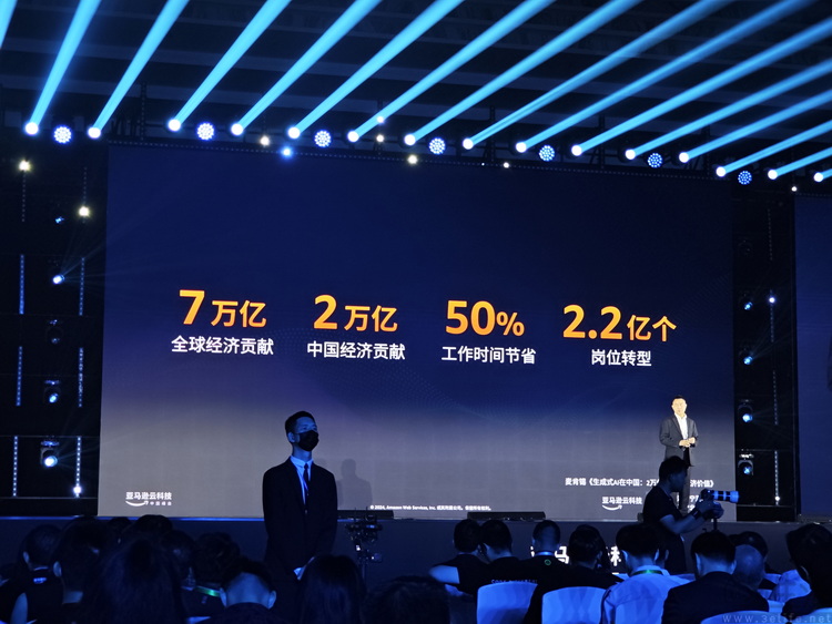 亚马逊云科技：技术与行业优势是最大领先底气