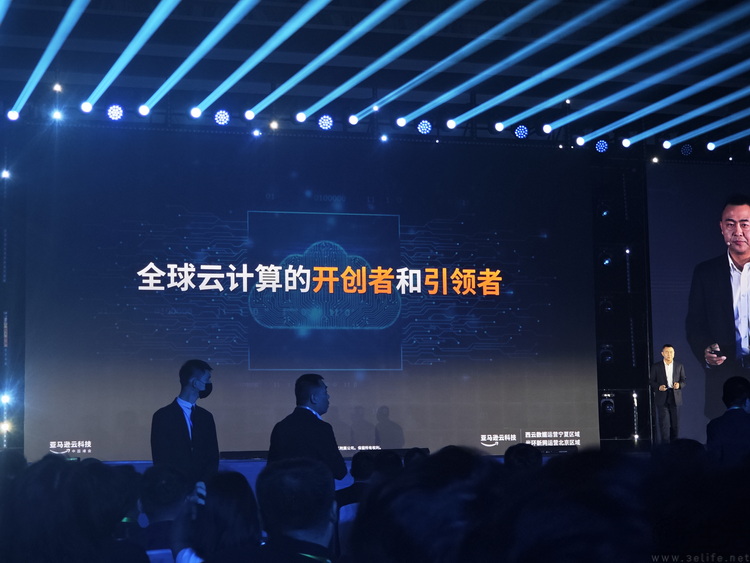 亚马逊云科技：技术与行业优势是最大领先底气