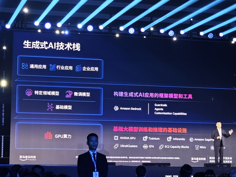 亚马逊云科技：技术与行业优势是最大领先底气