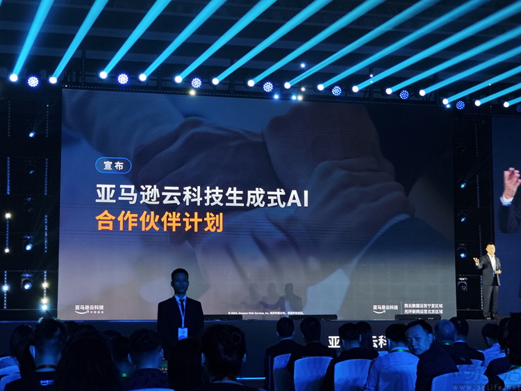 亚马逊云科技：技术与行业优势是最大领先底气