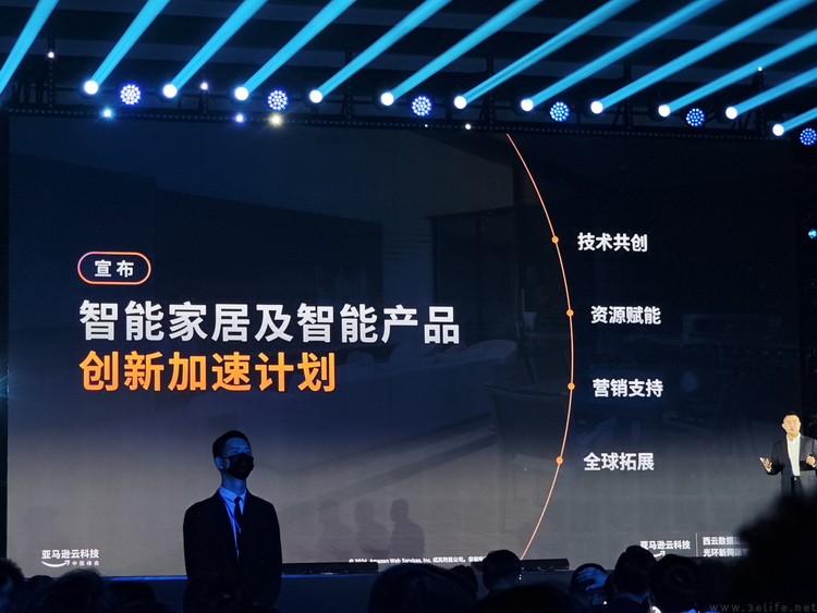 亚马逊云科技：技术与行业优势是最大领先底气