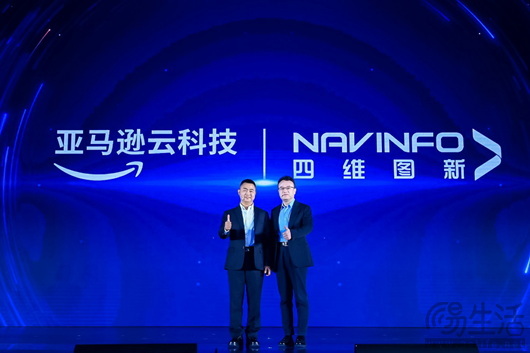 亚马逊云科技宣布多项举措赋能企业数字化转型与AI创新