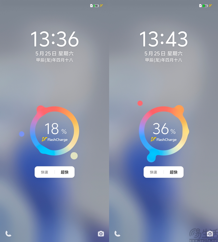 vivo S19系列双机评测：超薄、性能与人像摄影，一次都能满足