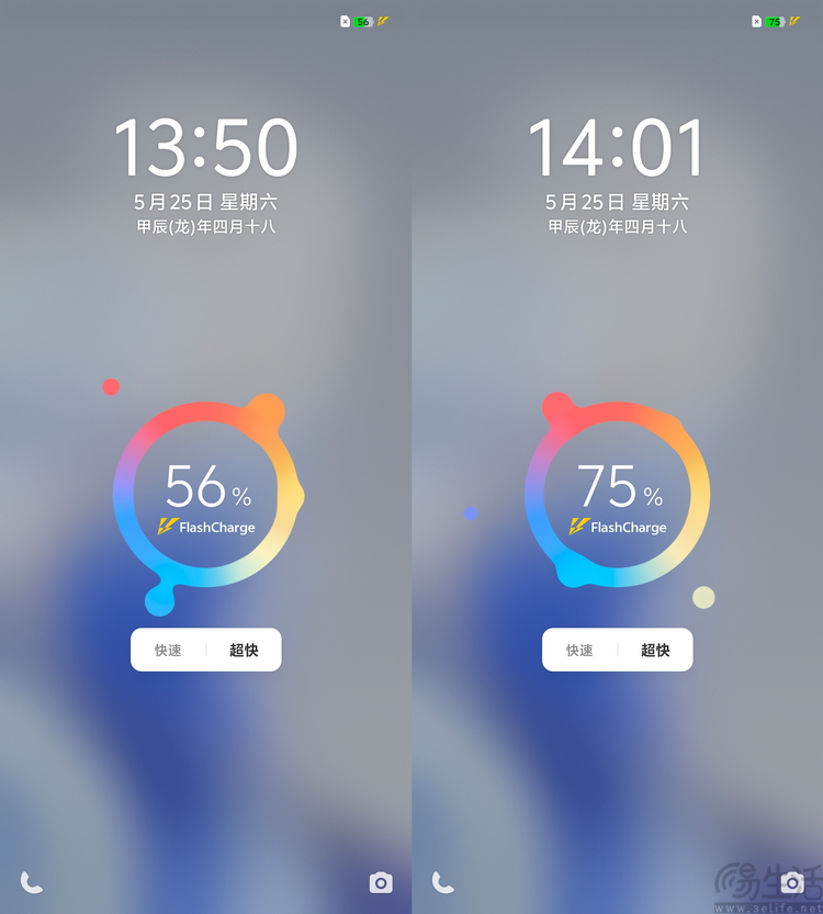 vivo S19系列双机评测：超薄、性能与人像摄影，一次都能满足