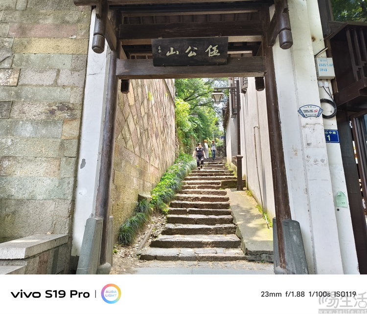 vivo S19系列双机评测：超薄、性能与人像摄影，一次都能满足