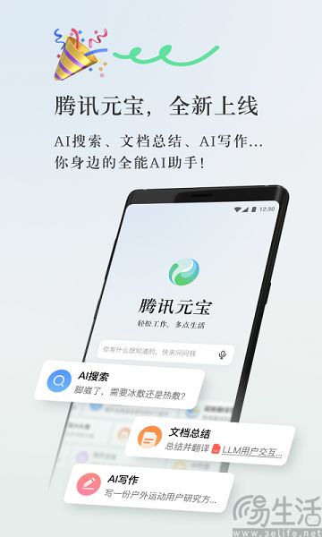 大模型价格战的根源——大众对AI真没有太大兴趣