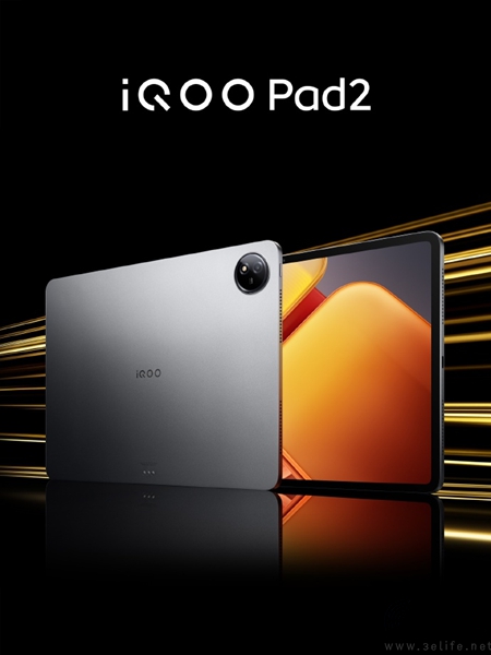 iQOO Pad2系列启动预售，最低2499元即可到手