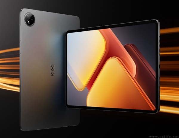 iQOO Pad2系列启动预售，最低2499元即可到手