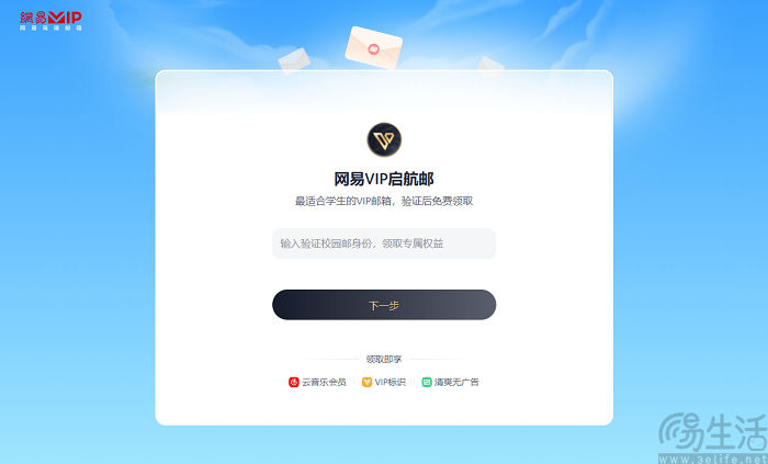 nEO_IMG_1717129354550.jpg