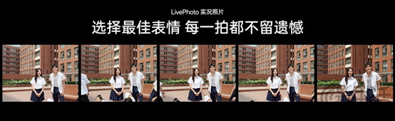 超美小直屏 OPPO Reno12 系列今日开售，2699 元起售