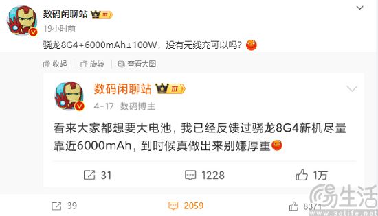 取舍策略需找准平衡点，手机差异化竞争将成双赢
