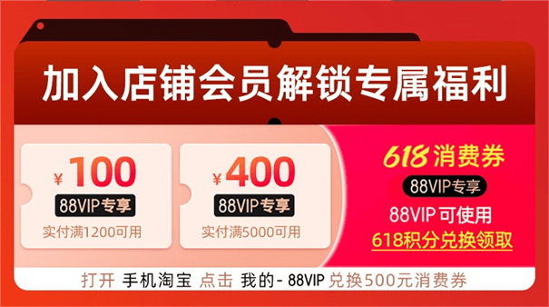 耕升618狂欢“买买买”攻略！还不赶快来官方旗舰店为你的电脑升级强化
