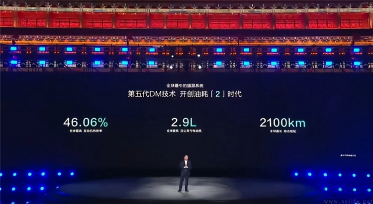 解析比亚迪第五代DM技术：引领长续航混动平民化