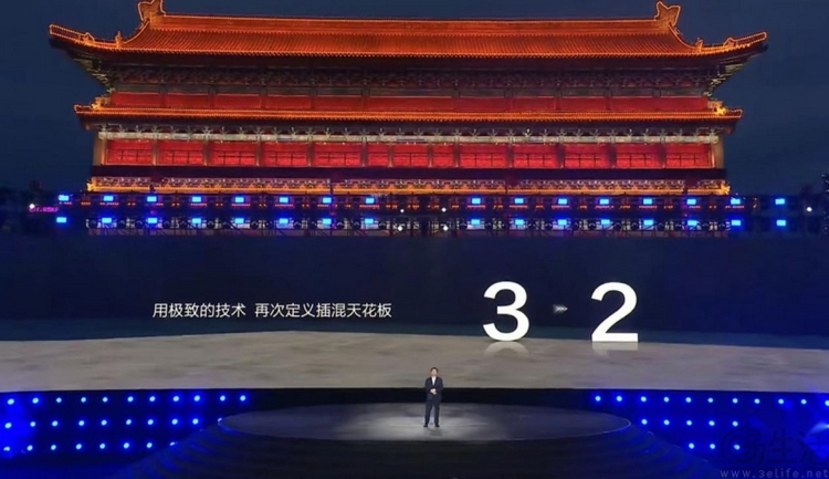 解析比亚迪第五代DM技术：引领长续航混动平民化