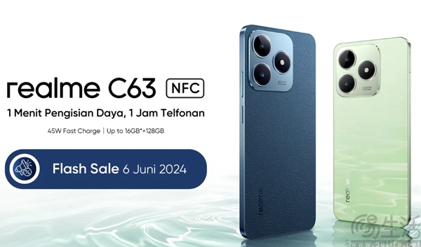 realme C63海外发布，依旧延续入门级市场定位