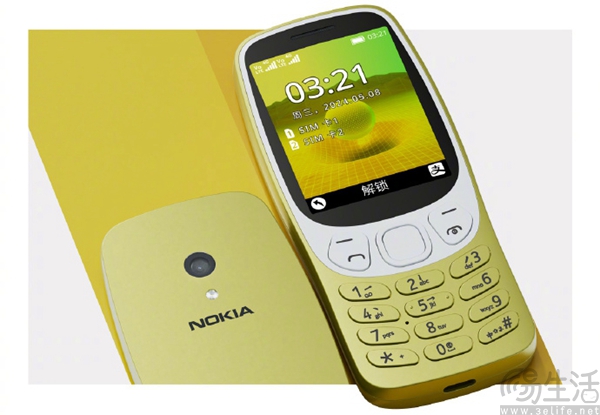 诺基亚3210 4G火速售罄，将于6月6日再次开售
