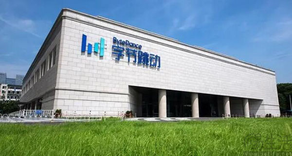 游戏业务开启“二阶段”，字节跳动再争朝夕