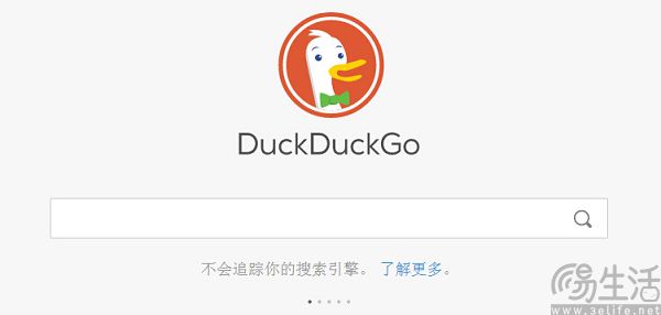 无追搜索被整合进360AI搜索，隐私保护终究让位于便利