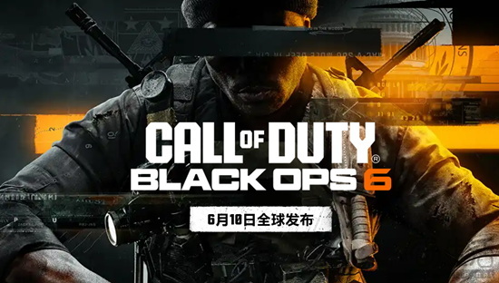 2024夏日游戏节倒计时！你的心动游戏是哪款？